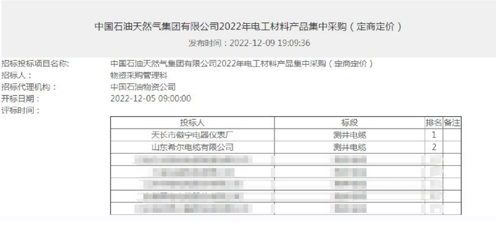 ڶ.png